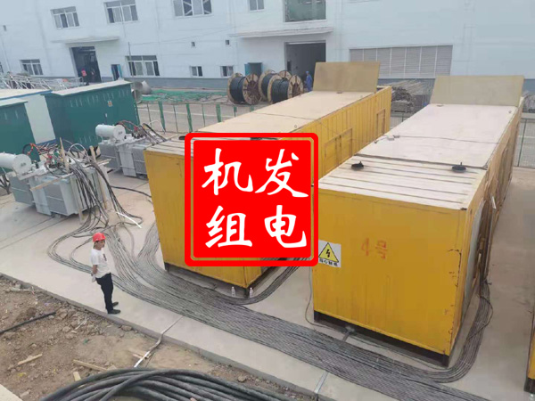 大武口发电机租赁必备常识