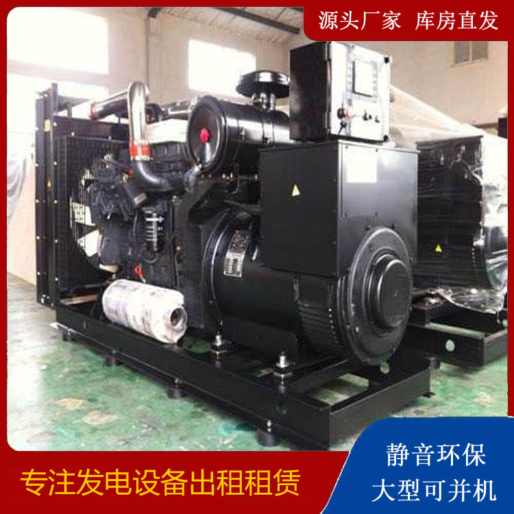大武口出租发电机 为您讲解发电机的工作原理
