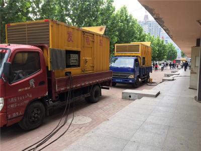大武口发电车租赁-关于柴油发电机电压问题