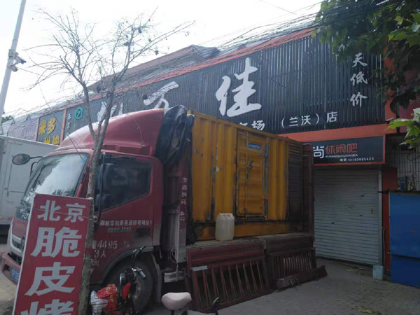 大武口出租发电机-汽油发电机油耗怎么计算