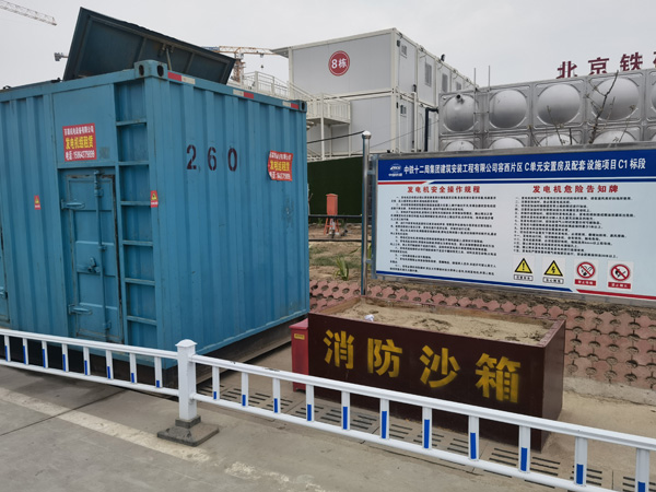 大武口发电机租赁-电缆长度过长会对 100KW 发电机造成哪些影响？